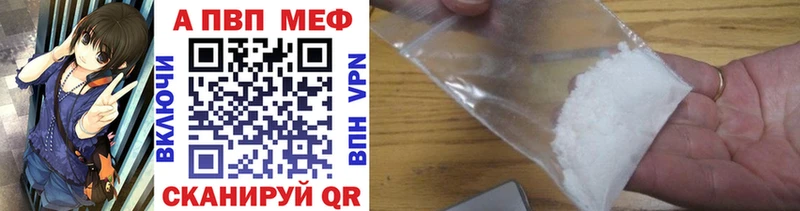 Купить закладку Новотроицк СК Бошки Шишки COCAIN Меф мяу мяу Гашиш