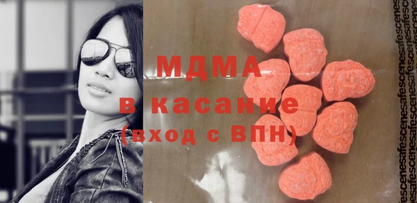 гашиш Михайловка