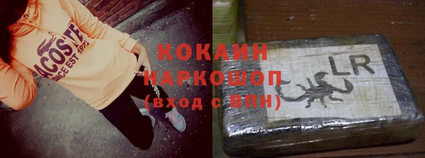 дурь Михайловск