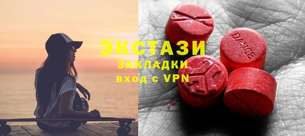 кокаин колумбия Надым