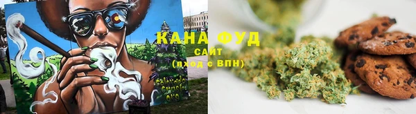 гашиш Михайловка