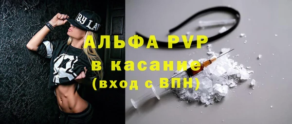 гашиш Михайловка