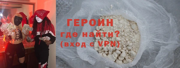 дурь Михайловск