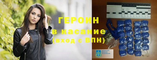 дурь Михайловск