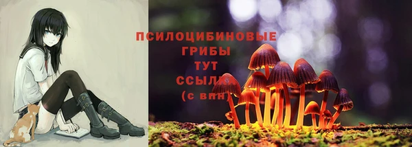 бутик Михайлов