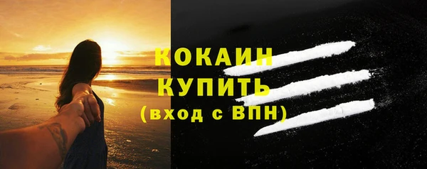 бутик Михайлов