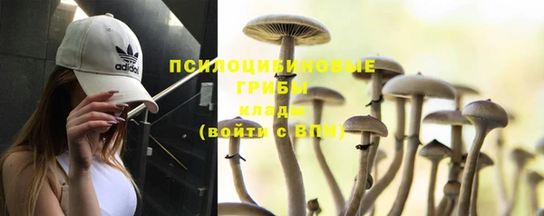 бутик Михайлов