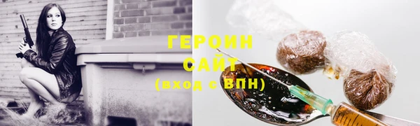 гашиш Михайловка