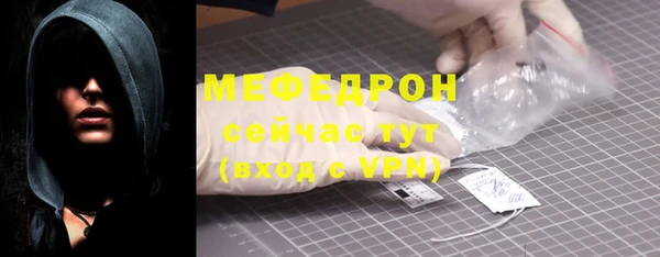 бутик Михайлов