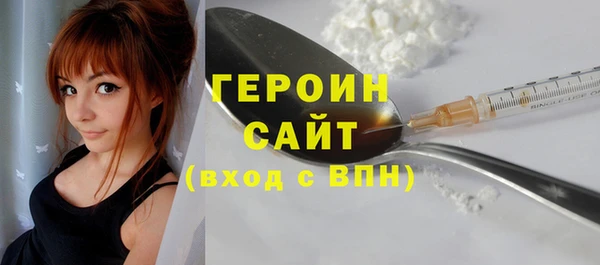 дурь Михайловск