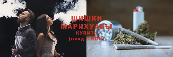 гашиш Михайловка