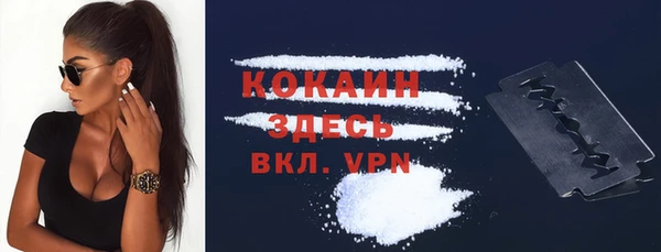 бутик Михайлов