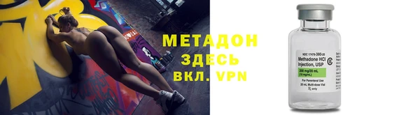дурь Михайловск