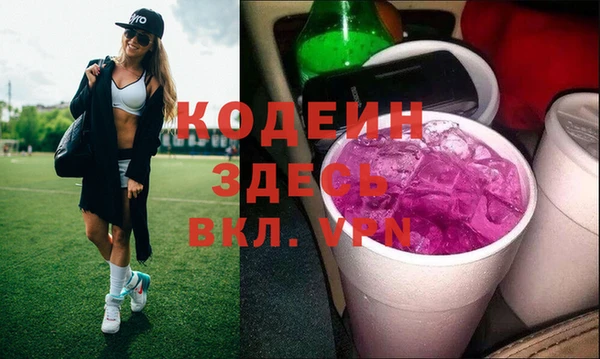 гашиш Михайловка