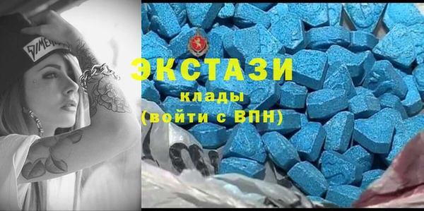 jwh Навашино