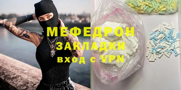 гашиш Михайловка