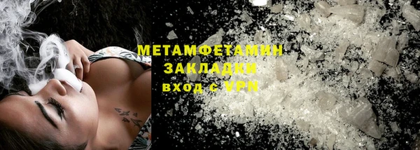 гашиш Михайловка