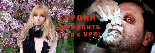 дурь Михайловск
