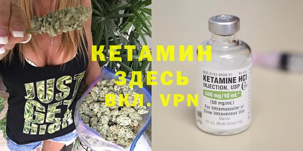 бутик Михайлов