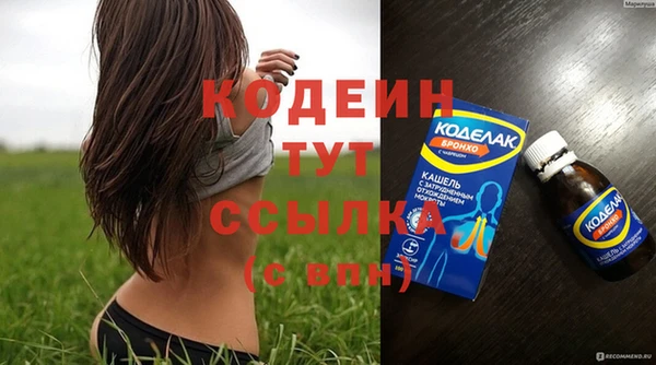 бутик Михайлов