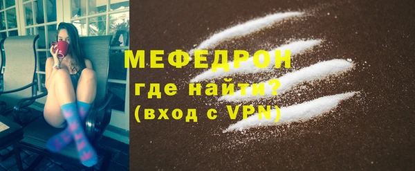 бутик Михайлов