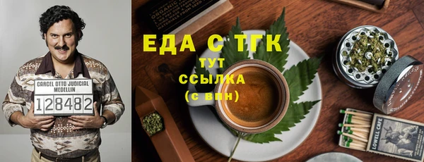 бутик Михайлов