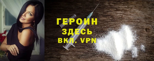 дурь Михайловск