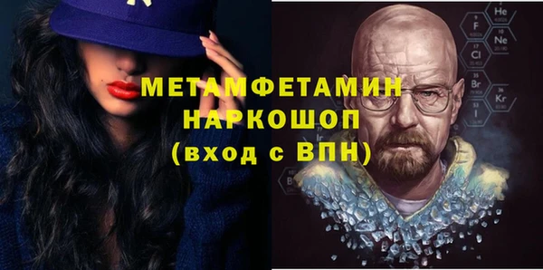 бутик Михайлов