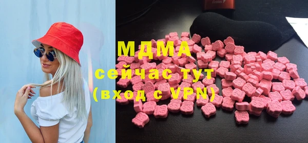 гашиш Михайловка