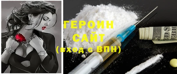 бутик Михайлов