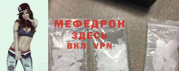 бутик Михайлов