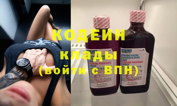 гашиш Михайловка