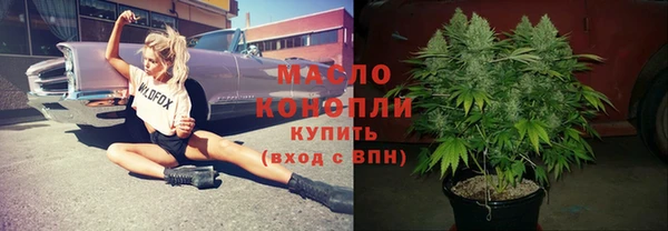 гашиш Михайловка