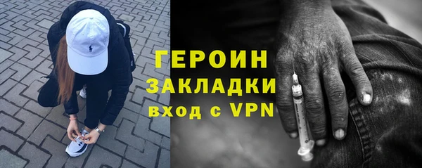 дурь Михайловск