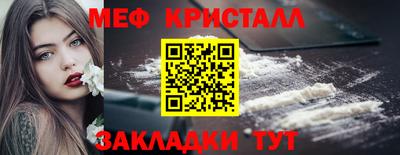 мдпв Жуковский
