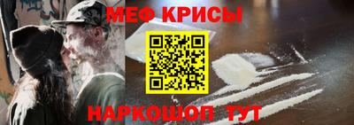 мдпв Жуковский