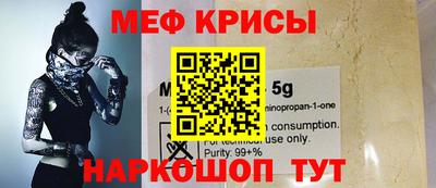 2c-b Заволжье