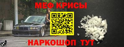 мдпв Жуковский