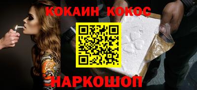 2c-b Заволжье