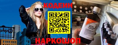 круглые Заводоуковск