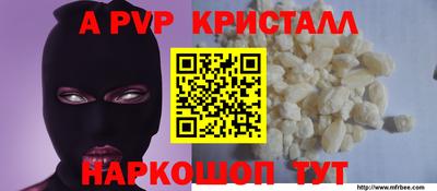 2c-b Заволжье