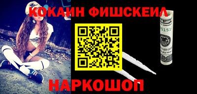 круглые Беслан