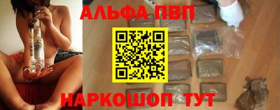 круглые Заводоуковск