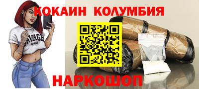 мдпв Жуковский