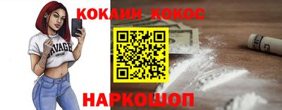 круглые Заводоуковск