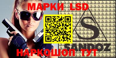 индика Берёзовский