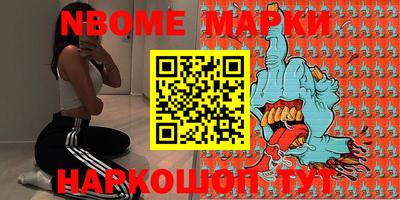 индика Берёзовский