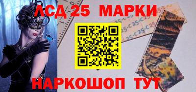 2c-b Заволжье