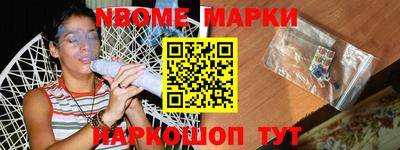 2c-b Заволжье