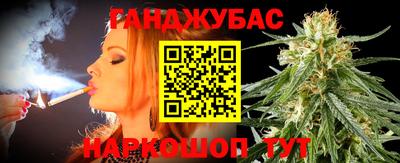 круглые Заводоуковск